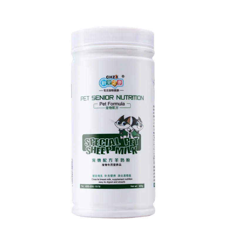 Amazon Vitamins Multivitamin Health Products Supplement Goats Milk Powder For Cats  Dogs nutrition Pet milk powder