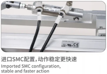 Sibote T-53-01 ultrasonic bonding herringbone seam stitch 2000 S.P.M Factory direct commercial  Automatic Rubber Band Machine