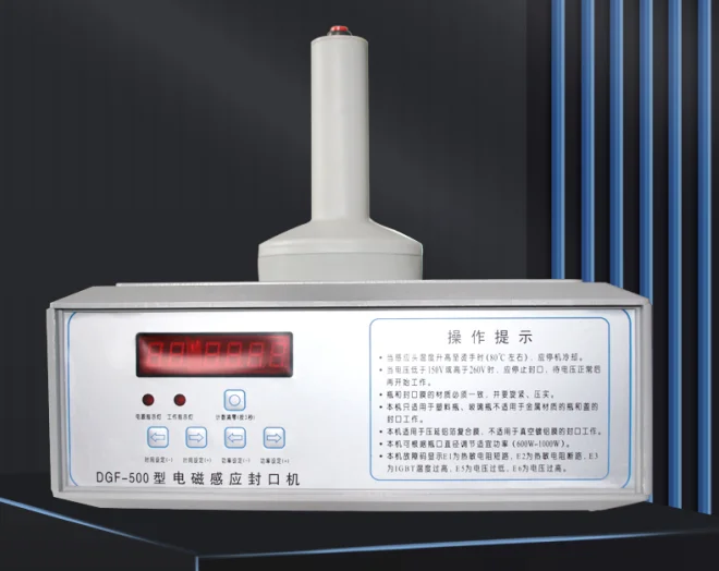 DGYF-500 Model Handheld Sealer Aluminum Foil Induction Sealing Machine for Plastic Glass Bottle