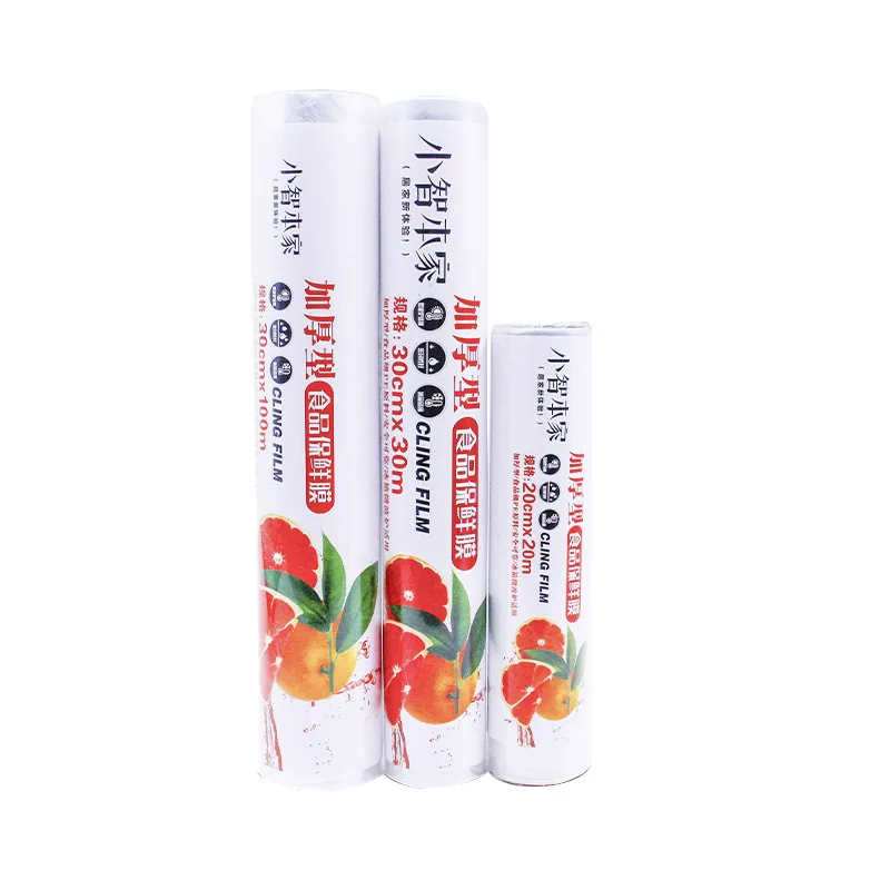 China suppliers food packaging laminating plastic film rolls for ice cream chip candy