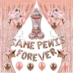 Wholesale Bachelor Party Decoration Penis Balloons Rose Gold Confetti Balloons