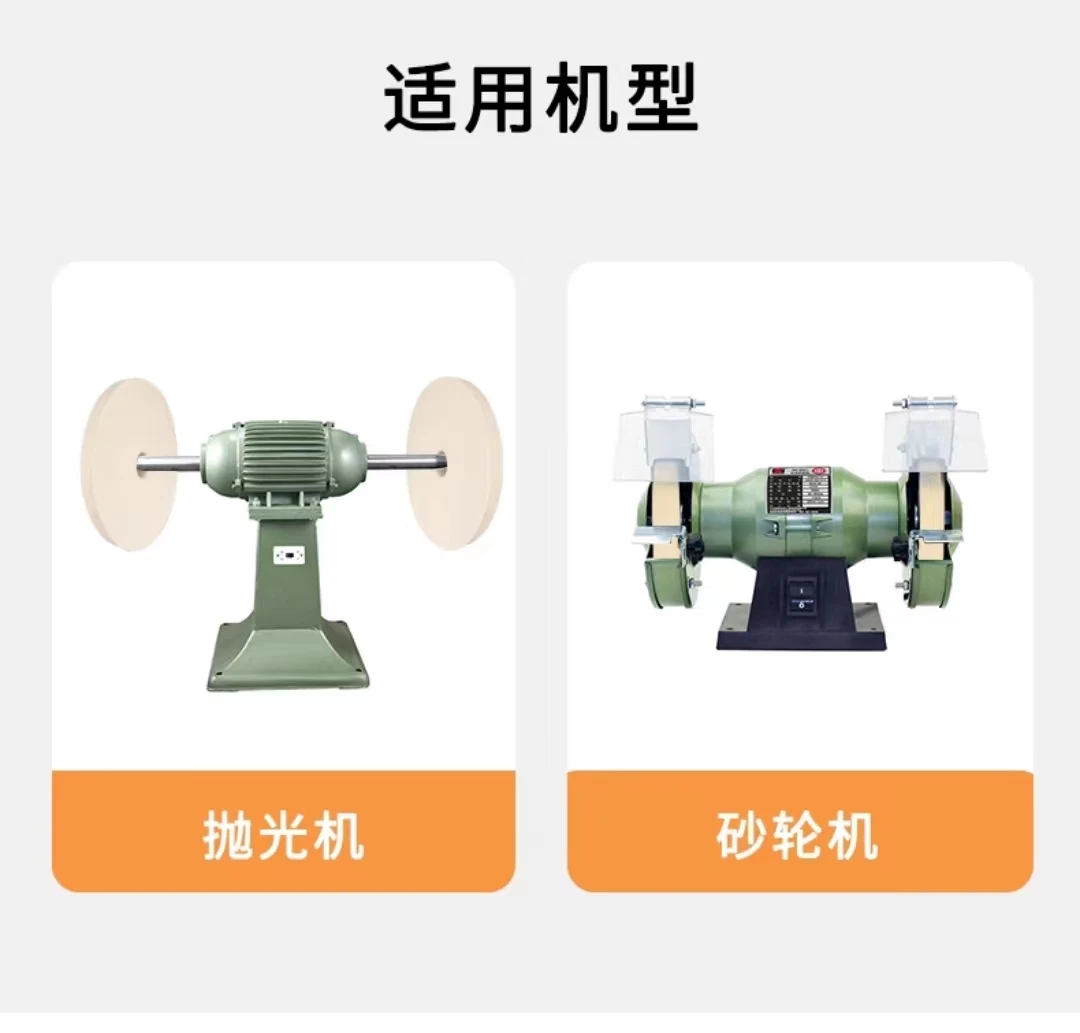 8 Inch 25 thick  Wool Felt Disc Wool Buffing Wheel Felt Polishing Wheel  with Arbor