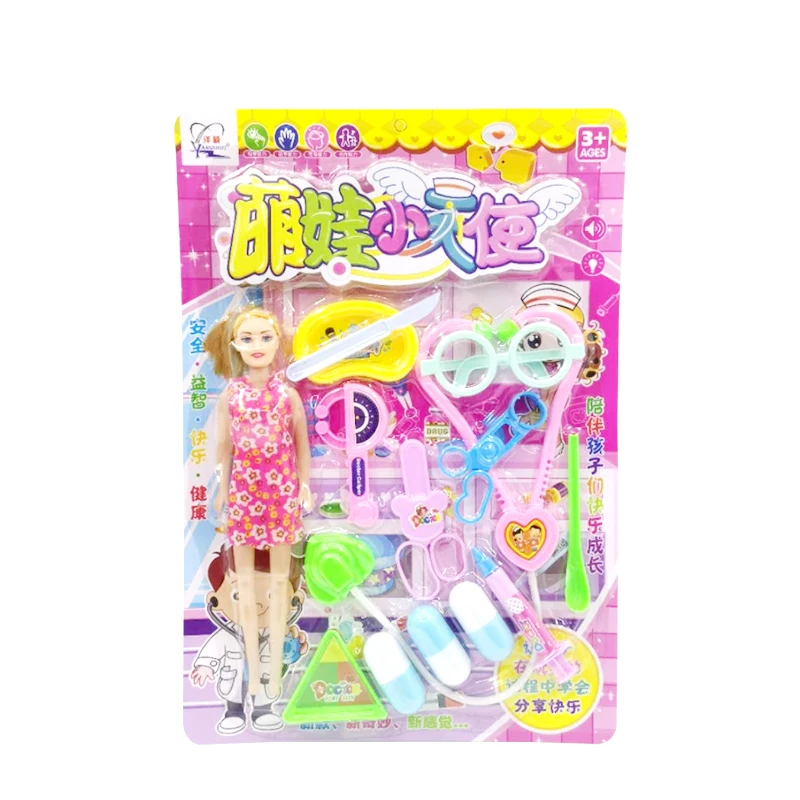 Китайская фабрика, докторский набор, медицинский стетоскоп, игрушечный набор для детей