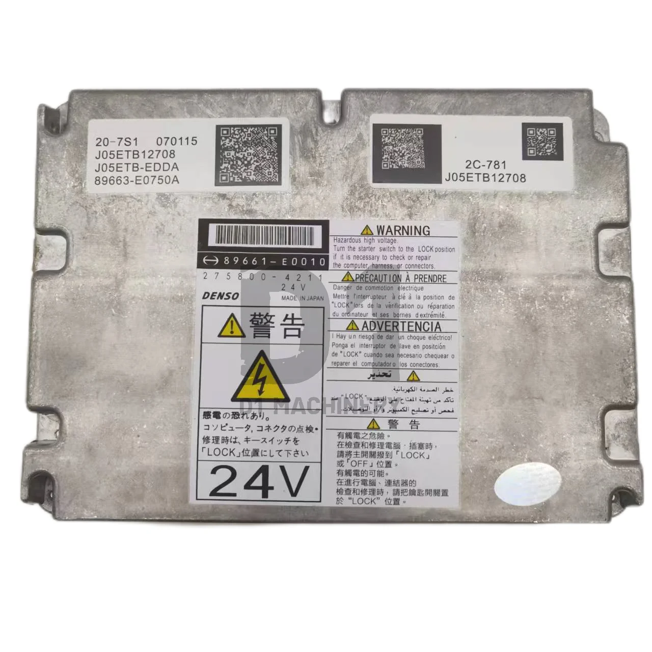 VH89661E0010 контроллер двигателя экскаватора SK200-8 SK250-8 машинного оборудования блок управления компьютерной платой ECU