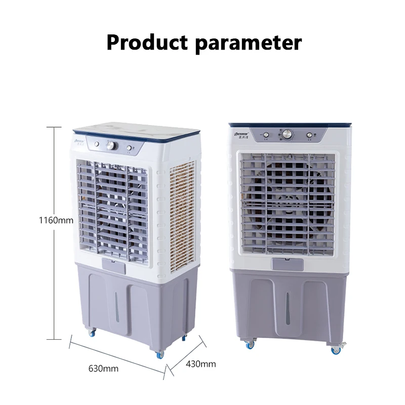 Small household Air cooler With caster Applicable Hotel farm Ice crystal Air cooler
