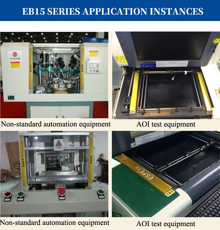 15mm Resolution thin 24V PNP NPN Output Safety Light Barrier Optical Safety Light Curtain Sensor