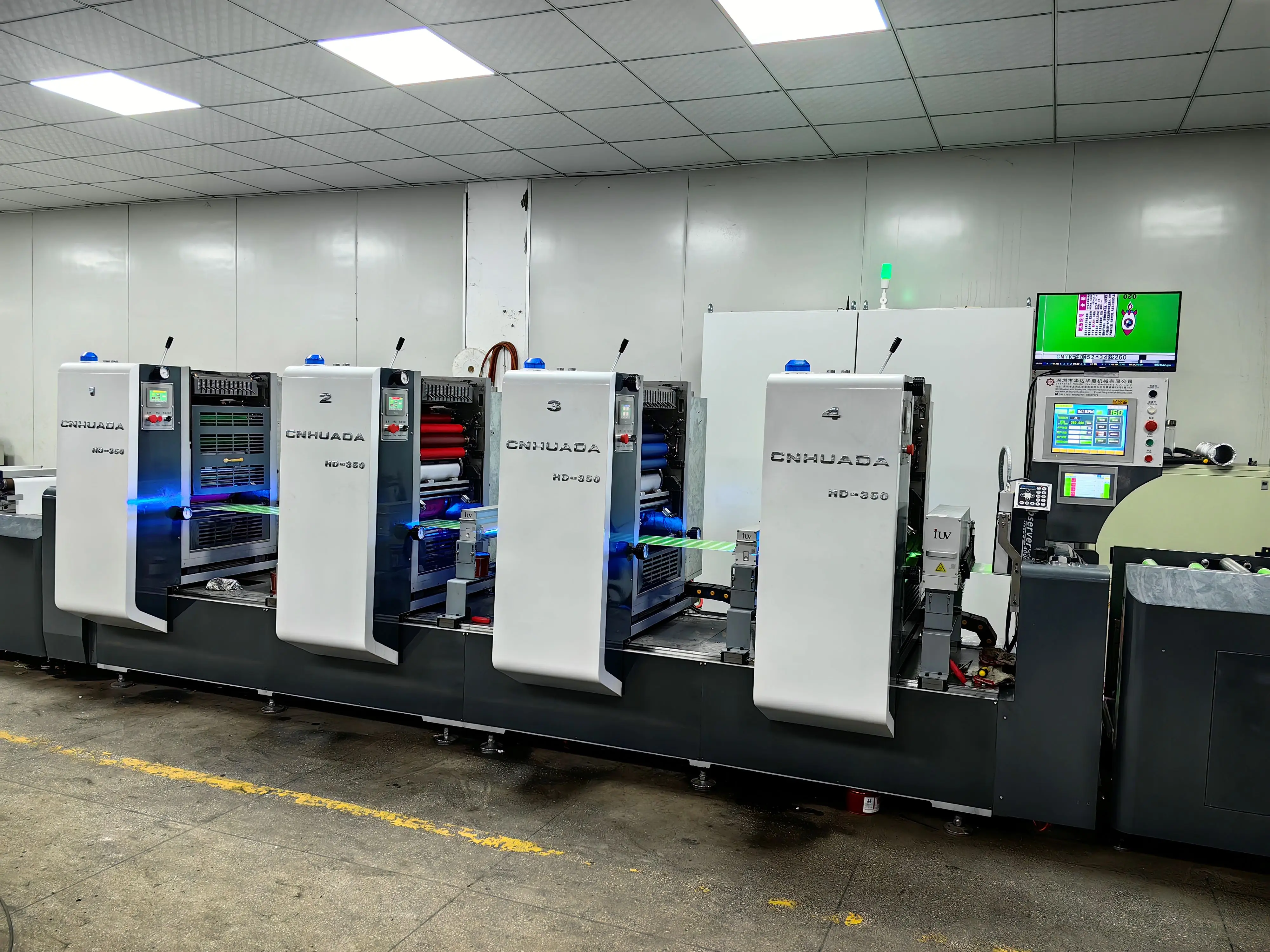 Machine Business Display Poster Printing Service Full Color Custom Offset Machine Double Sided Label Printing Machine