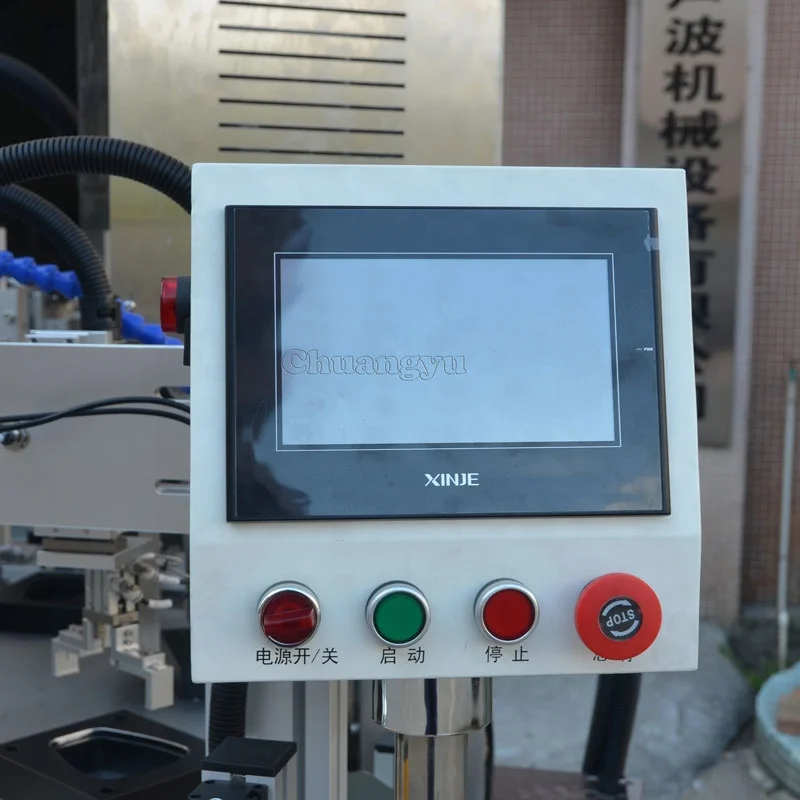 Automatic Respiratory protection Vapor Cartridge Filter Production Machine