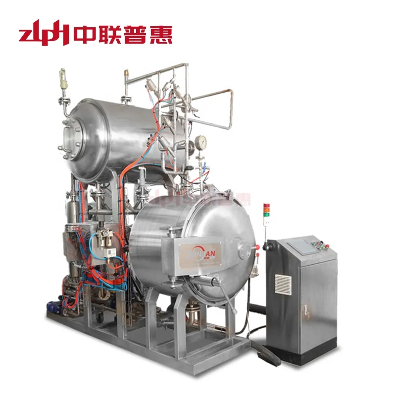 ZLPH Industrial  Retort Machine  Multi Function Small Lab Retort Autoclave  for Food Products Testing