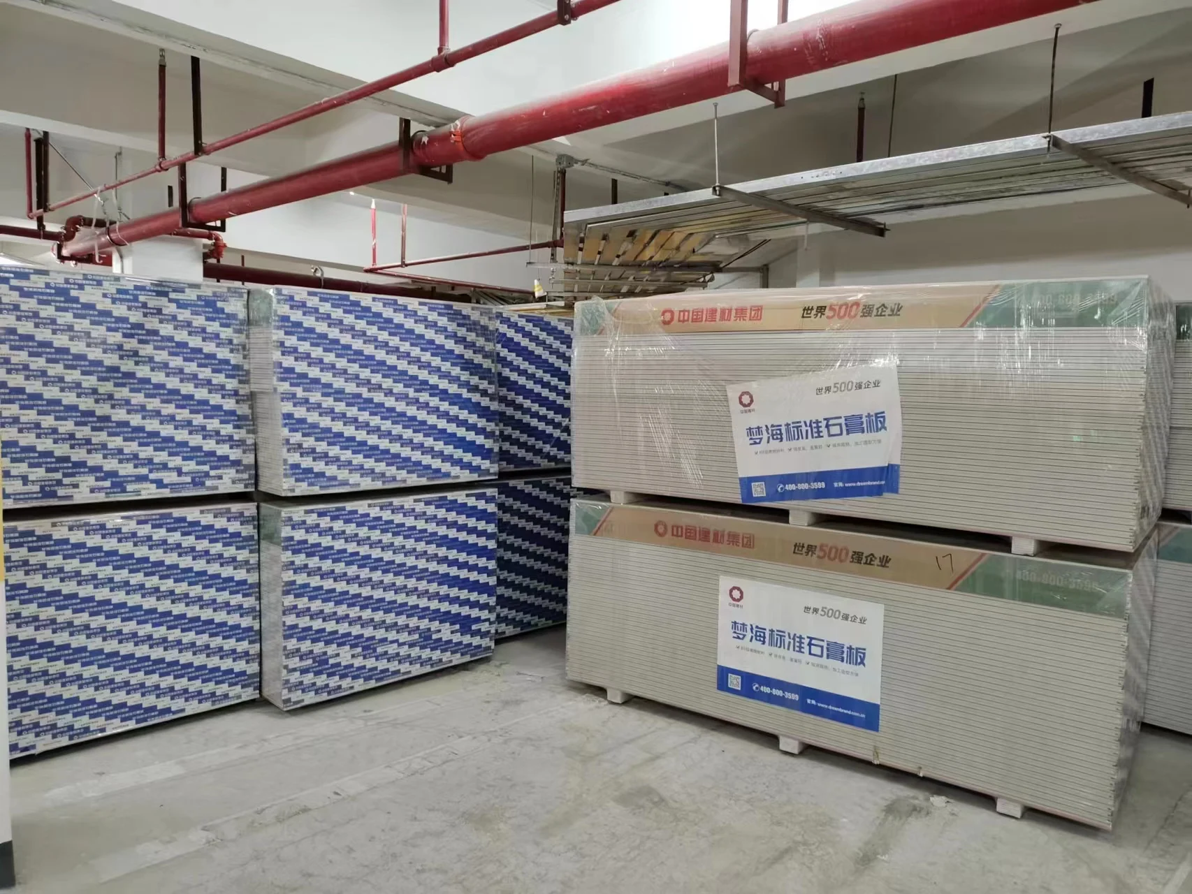 9.5mm High Quality Regular Gypsum Board for Suspended Ceiling