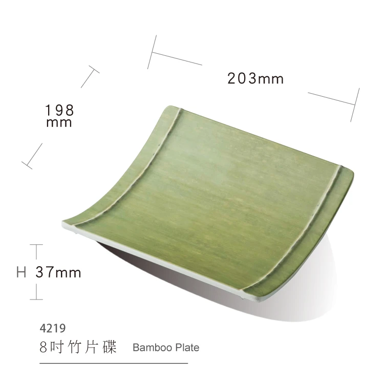 Green Bamboo Texture Pattern 8 Inch Rectangle Plate Melamine Plate For Chinese Hot Pot Beef Meat Serving Plate Dish