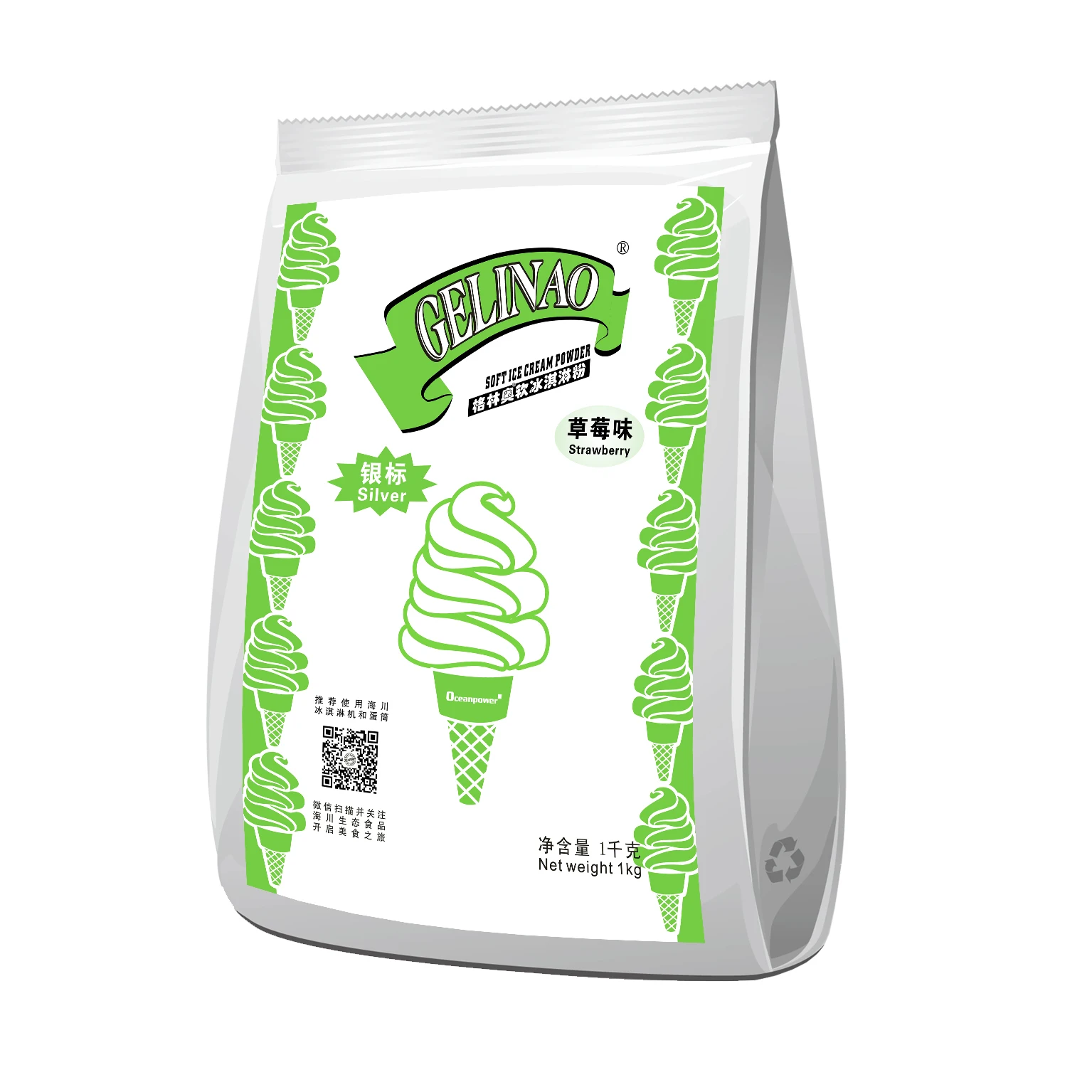 Oceanpower Soft Ice Cream Mix Strawberry Powder 1 Kg Powder with 2.5L Drinking Water 0.3 % Brix from CN;GUA Per 100g 1800KJ 5.5g