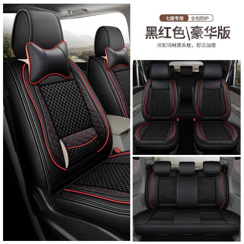 auto accessories universal size leather van seat cover 7 seater for toyota voxy fj cruiser  highlander sienna honda step wagon