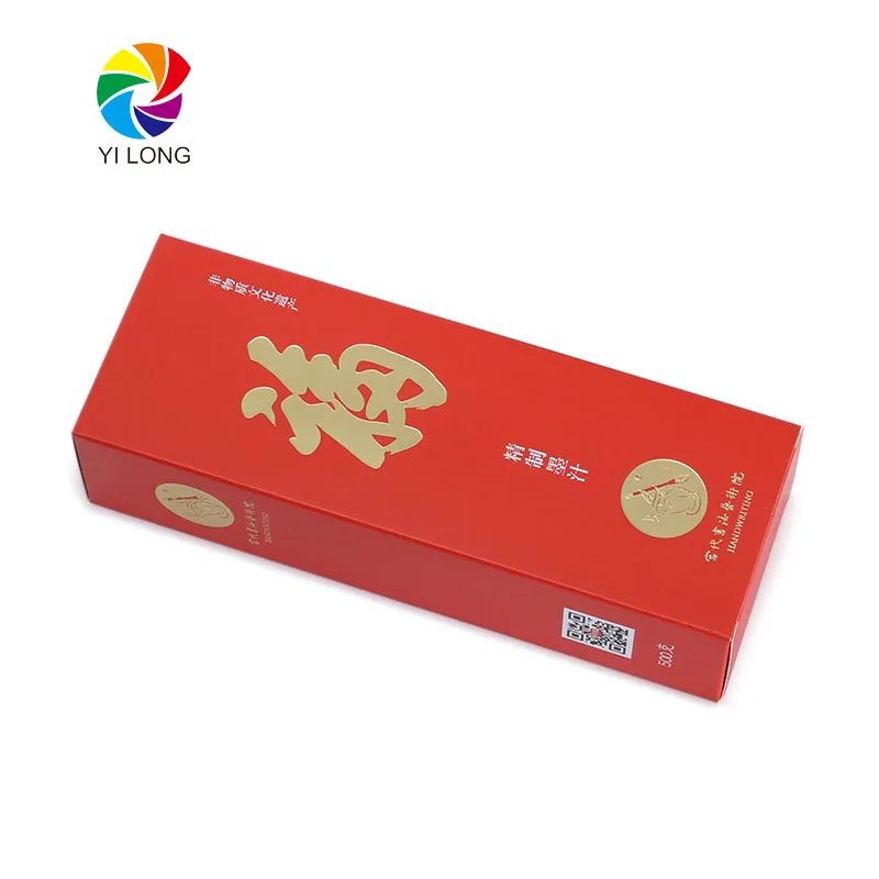 Wholesale Customer Design OEM ODM Gift Box Paper Box