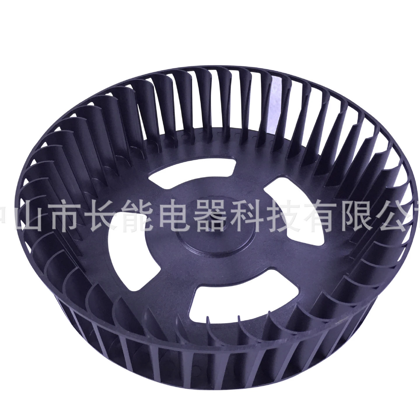 
Forward tilting-unilateral-centrifugal fan plastic 