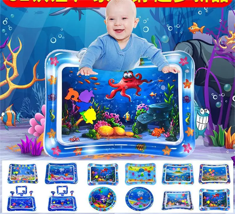 Wholesale PVC Inflatable Baby Mattress Water Play Mat Baby Toys