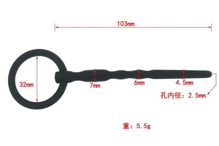 Silicone urinary catheter for adult sex horse eye abuse yang stimulating rod expansion