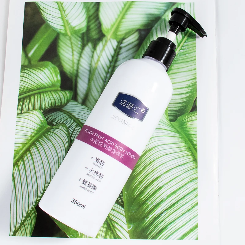 Hot Sale skin whitening body lotion restorative Peach flavor Moisturizing skin rejuvenation AHA Body Lotion