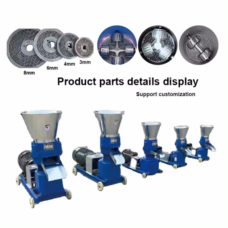 Mill Fish Cattle Granule Pelletizer Processing Pig Produce Poultry Mini Animal Chicken Making Feed Pellet Machine