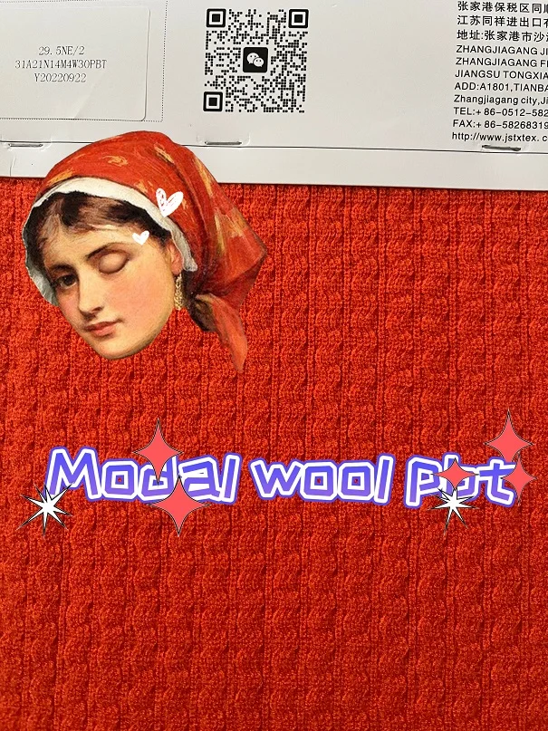 48/2nm antipilling acrylic /nylon/pbt viscose modal tencel core spun pbt for knitting