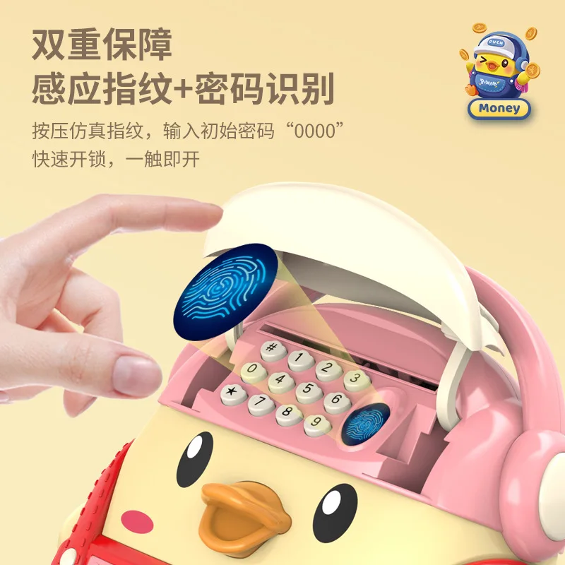Wisdom toys multi-functional early education password savings machine toy cute duck savings backpack fingerprint unlock