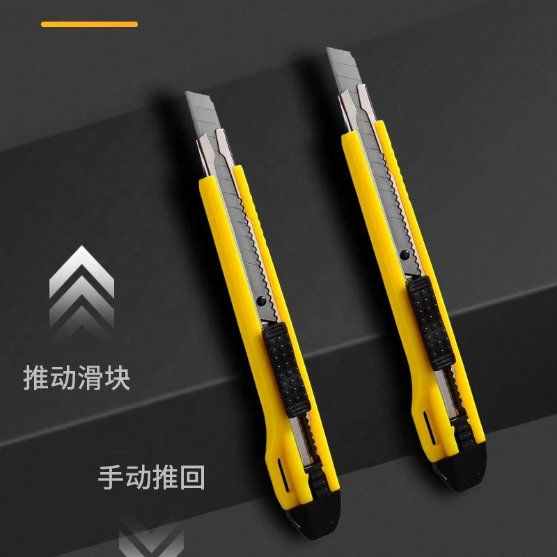 Factory Direct Sales Snap off 9mm Steel Blade DIY Utility Knife for Paper Cutting OEM Available Free Sample Offered