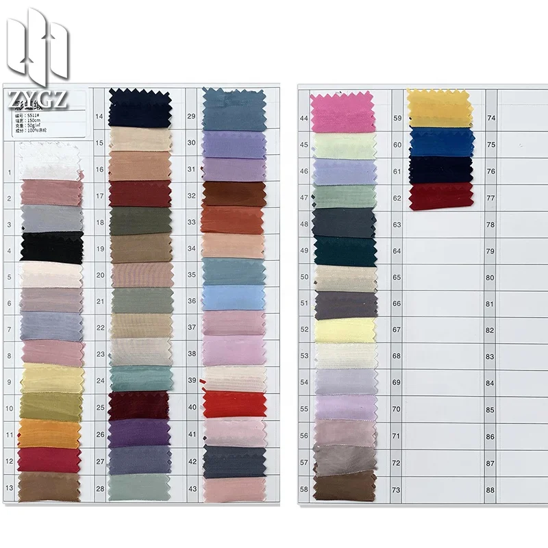 Rainbow Satin polyester bright Organza Sea Island silk dress fabric Organza factory wholesale