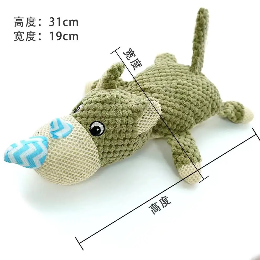 Stuffed soft squeaky plush pet dog toy for s Dinosaur s chew small medium and large