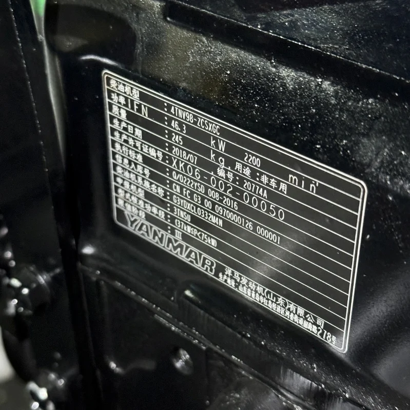 Yanmar 4TNV98 Vertical Cylinder   Four-stroke Water-cooled diesel Engine
