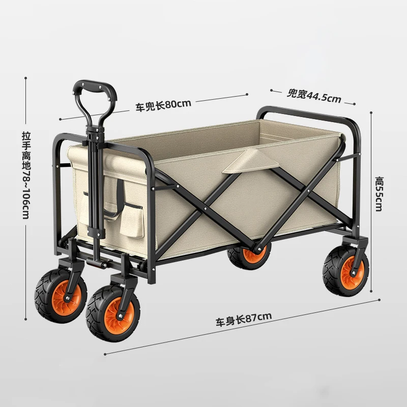 Outdoor Custom Portable Folding Camping Cart Trolley Foldable With Wheels