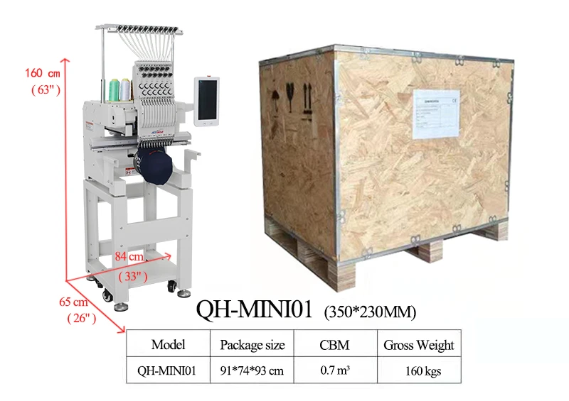 high speed computerized embroidery machine MINI  flat embroidery computer machine for sale