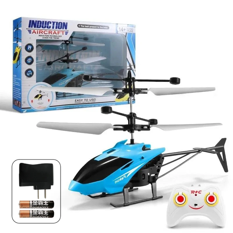 2022 Высококачественный новый инфракрасный пульт дистанционного управления Вертолет летающий самолет игрушки для