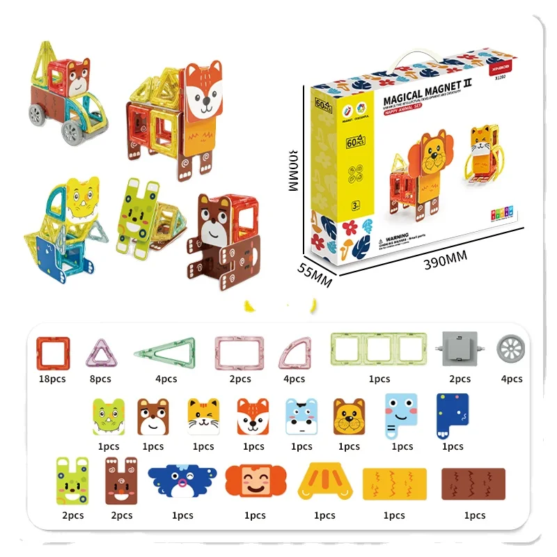 Magnetic Blocks Zoo Series Toys Intelligent 3D STEM Educational Game for Kids Toddlers Boys Girls Magnet Tiles Set
