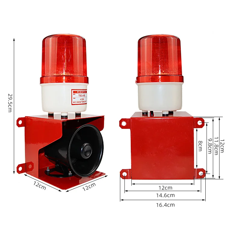 2025 New design AC220V/380V Alarm Beacon  Siren Audible Visual Alarm Emergency Audio Industrial Siren With Warning Light