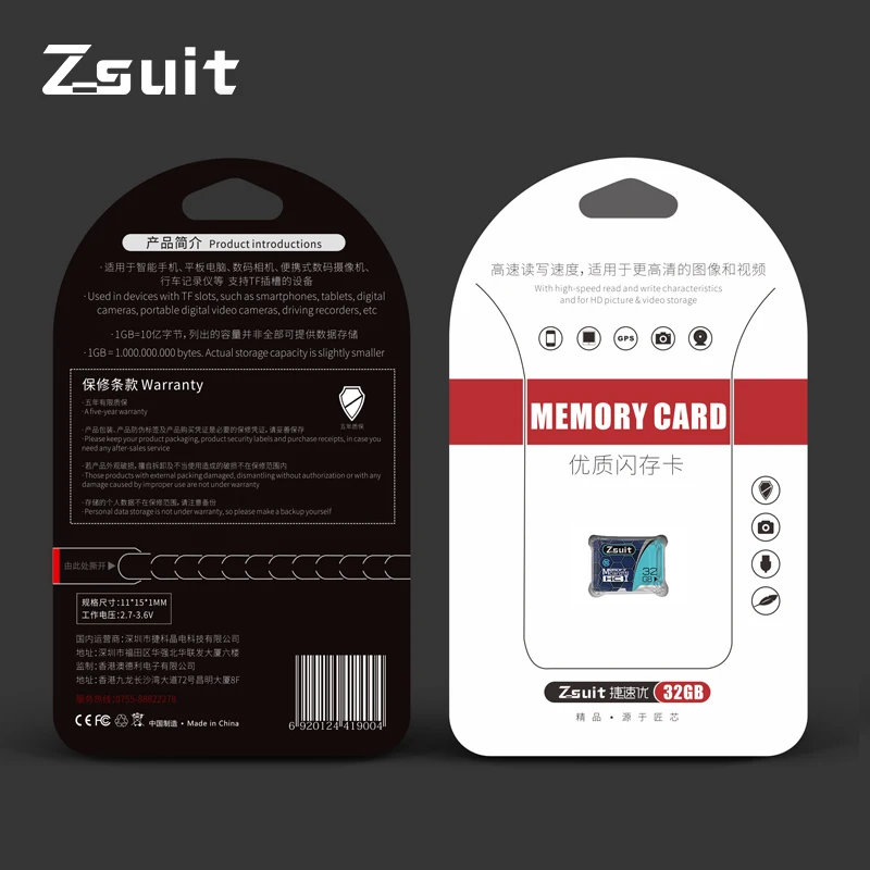 Custom logo memory 8GB 16GB 6GB Class 10 high quality TF card