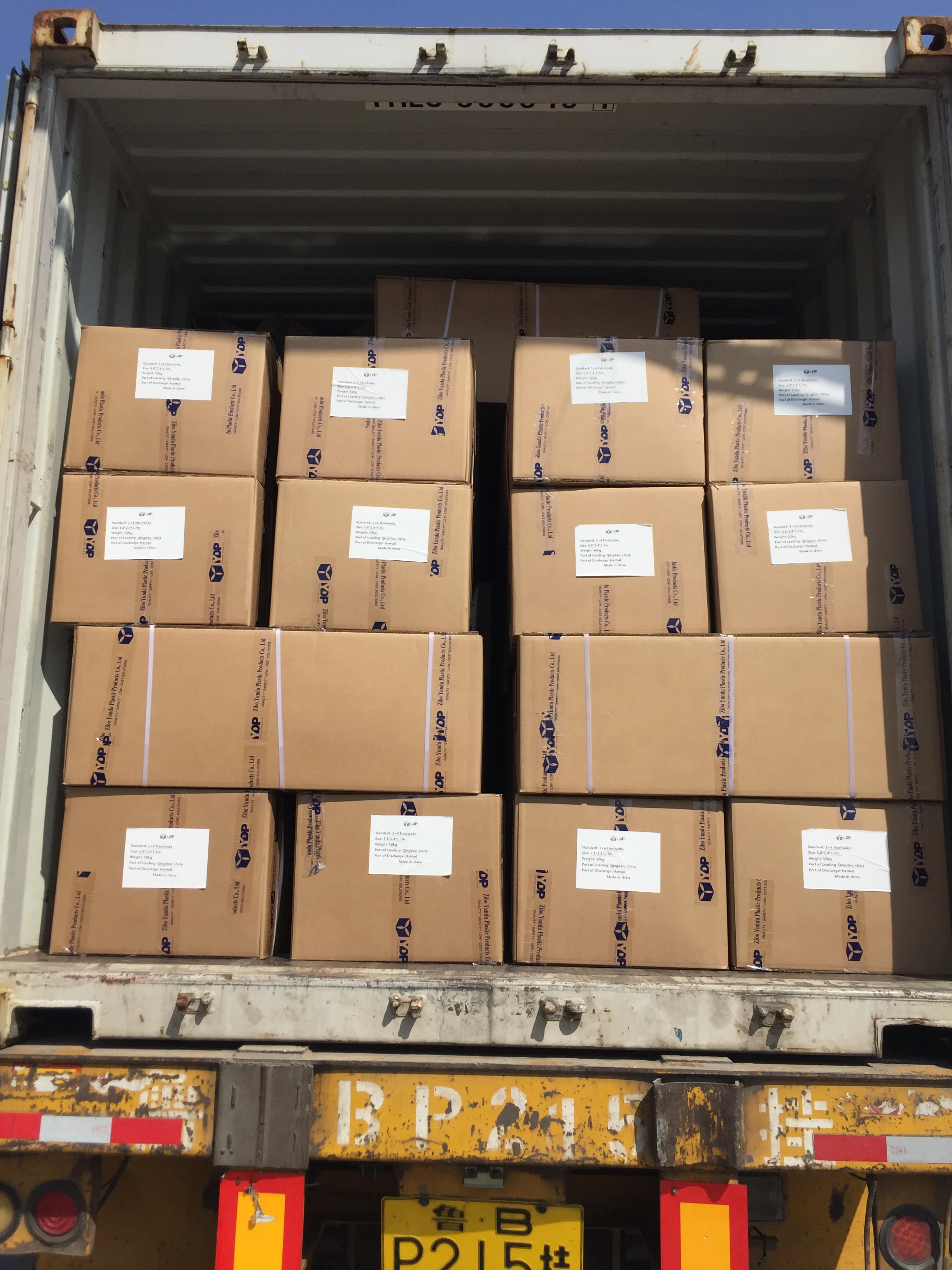 BV и ISO9001 24CBM flexitank цена 20000l грузовик pe контейнер