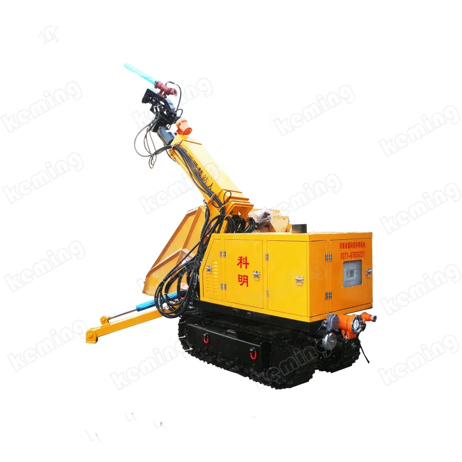 360 degree concrete spraying 6m height spraying arm concrete shotcrete robot with remote control