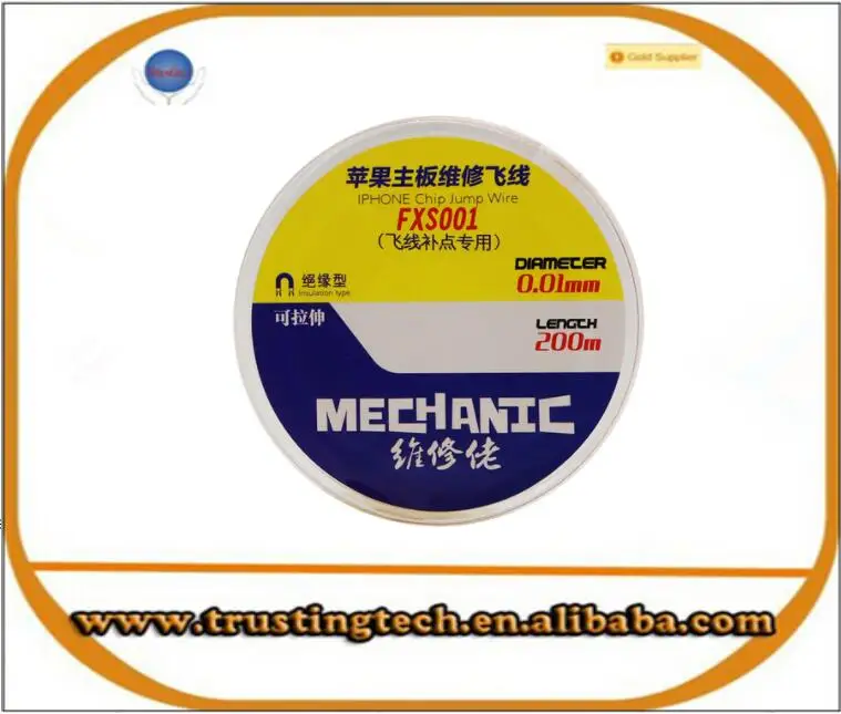 Mechanic Solder Wire 0.01 0.02mm Jumper Wire PCB Motherboard Soldering Repair Insulated Fingerprint Flying Copper Wire