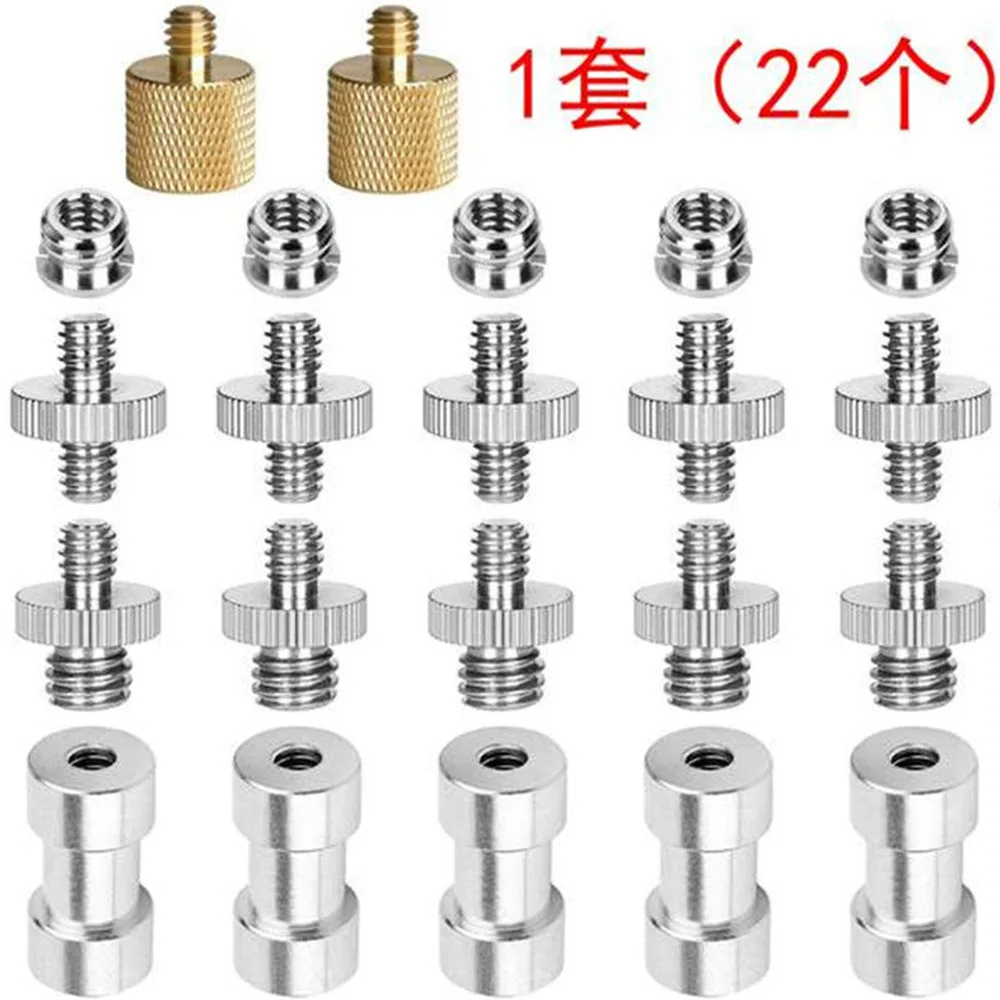 Camera Screw Set Combination Camera 1/4 Hot Shoe 3/8 Conversion Screw Tripod Photographer Common Screw Set