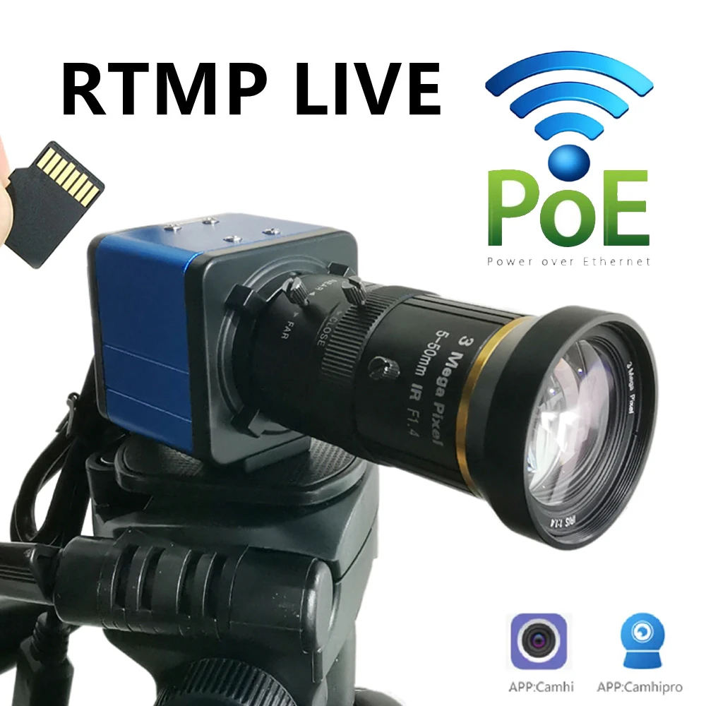 POE ZOOM 5MP 2MP Wifi BOX Camera Push Video Stream RTMP Live RTSP SD Card FTP Stream1080P аудио поддержка YouTube