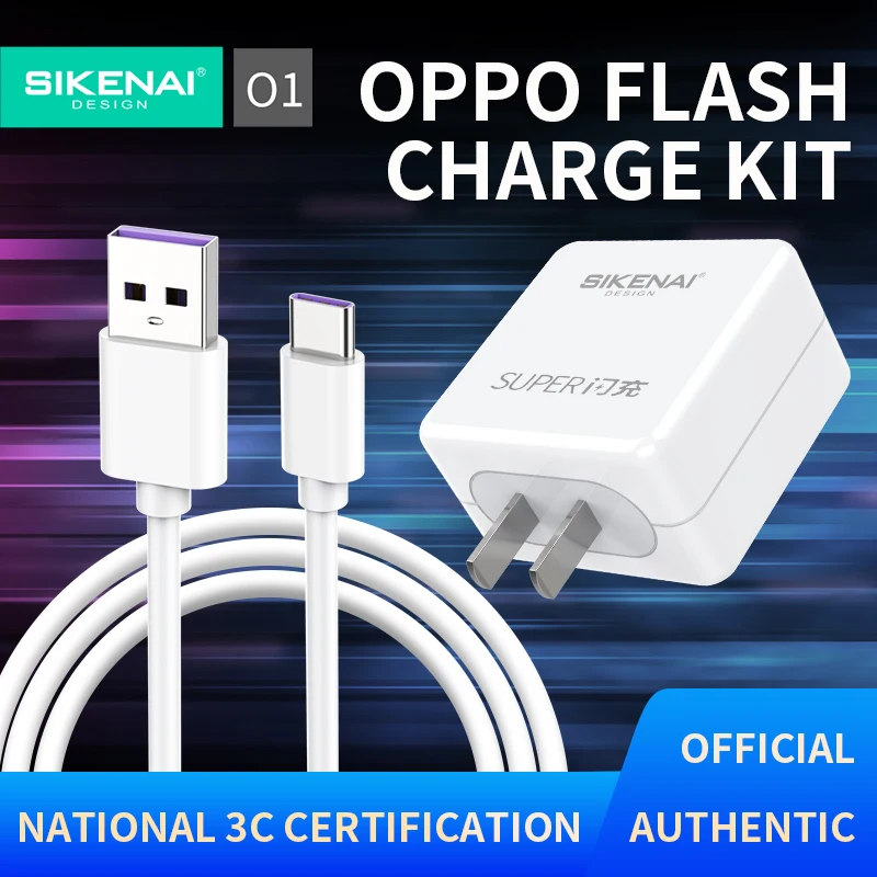 
SIKENAI Highly Rated 22.5W Vooc Flash USB Charger Quick Charging Chargers Low Price 4A Super Fast Charger Adapter 