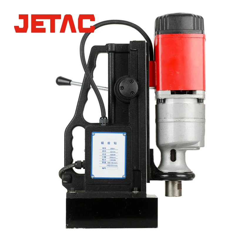 1900w Power Electric Tools Base Magnetic Drill Hand Drill With Magnet Base 38mm