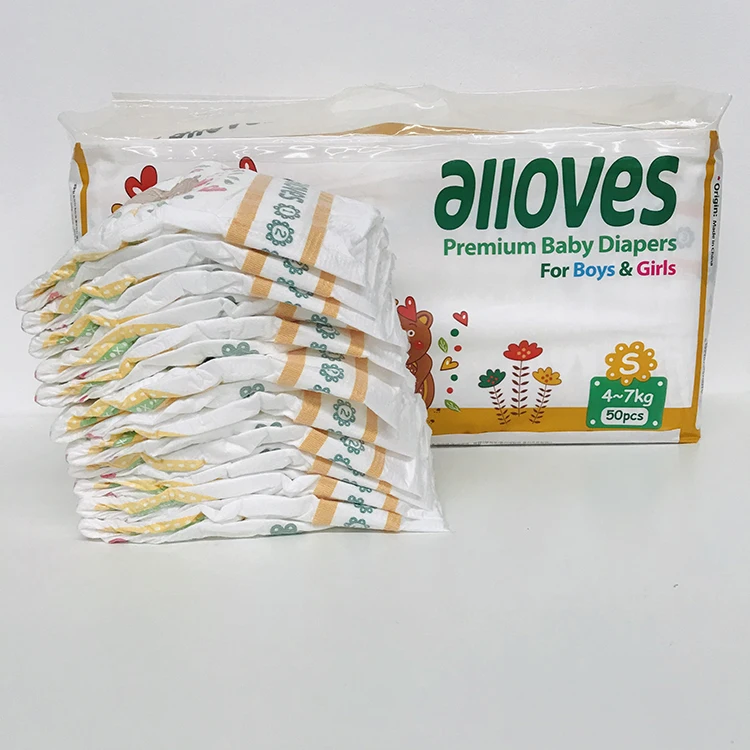 OEM Branding Pampering Diapers Nappies Wholesale Baby Diaper Wholesale Breathable Soft Diapers Manufacturer Babies Nappies Tapes