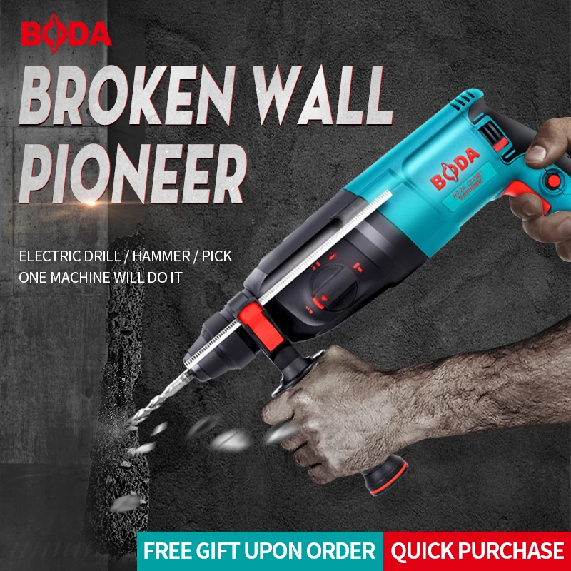 Boda power tools 26mm high quality three uses 850W rotary hammer drill