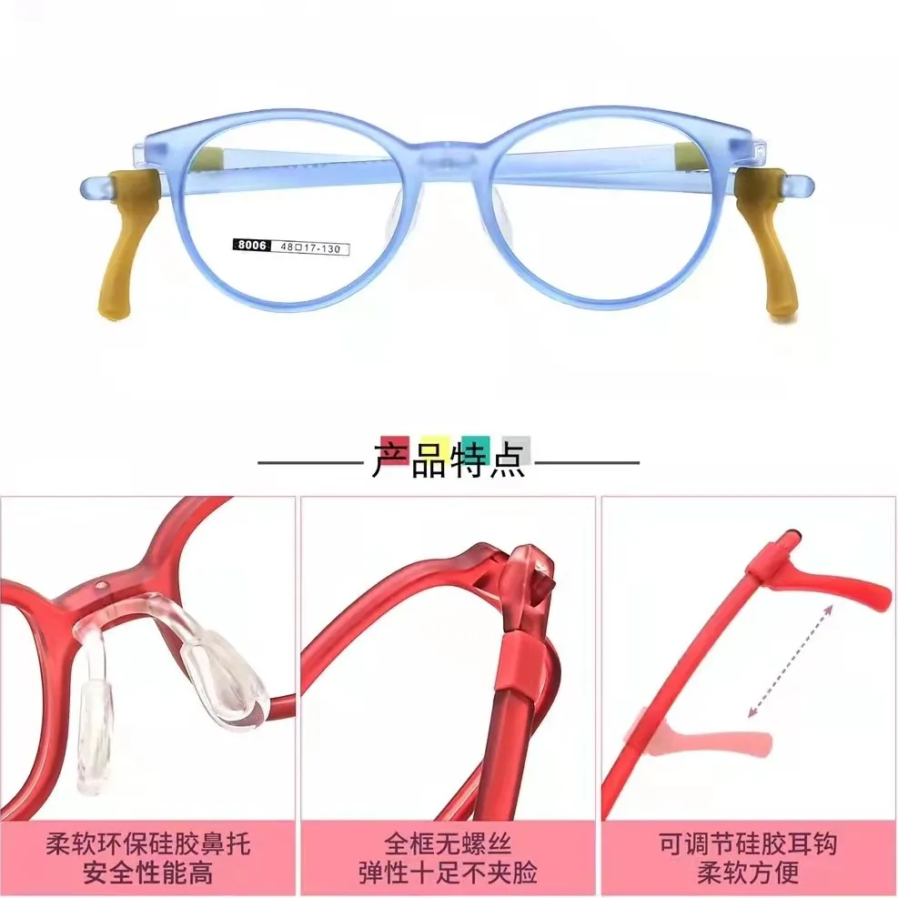 New Design TR90 Fashion Optical Frame No Screw Adjustable Sillicon Ear Hook Kids Teenagers Myopia Glasses Frame