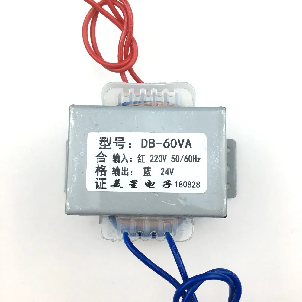 EI66 60 Вт силовой трансформатор DB-60VA 220V-24V 2.5A переменного тока 24V Универсальный Контроль питания