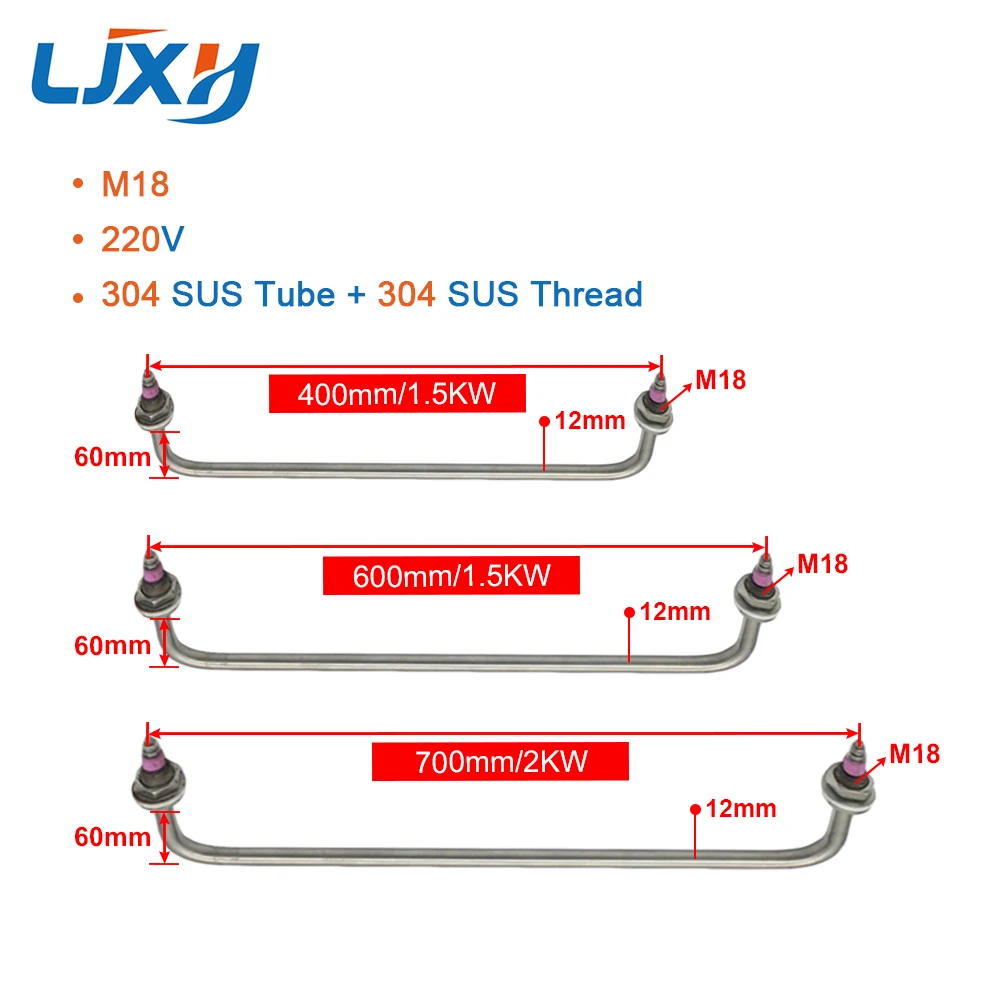 LJXH Heating Element Pipe for Dining Car 304 Stainless Steel Electric Heat Tube 1.5/2KW M18 Thread Accepted Custom Made