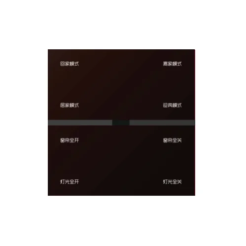 Zigbee 3.0 Tuya Smart Control Panel Brushed Silver Color 8 - Button Intelligent Switch Wireless Home System