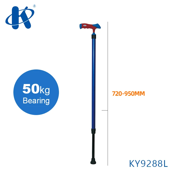 kaiyang KY9288L Adjustable and Lightweight Aluminum Cane Single Point Walking Stick with Rubber Handle and Tip