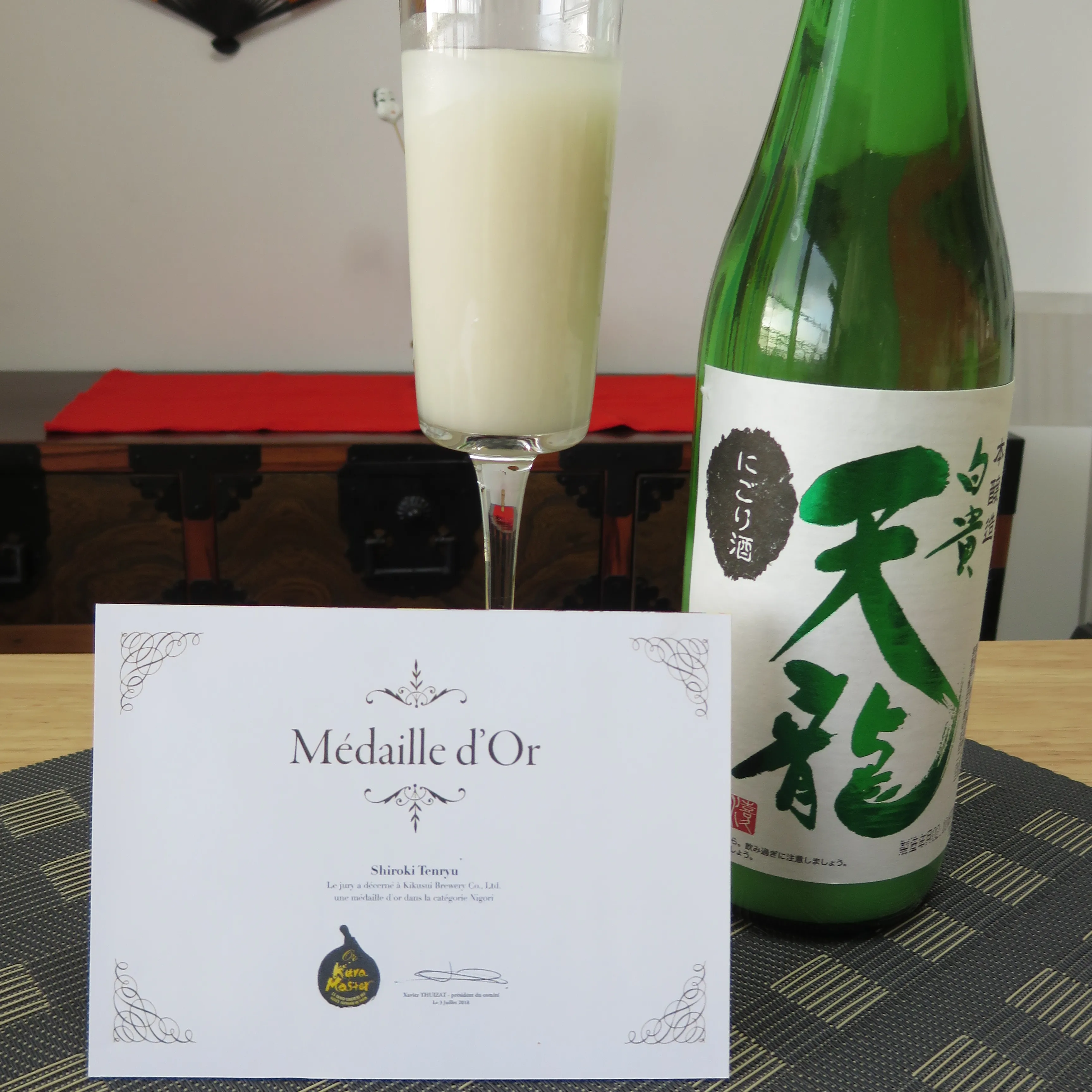 Japanese sweetness acidity flavor natural home mulled wine for sale